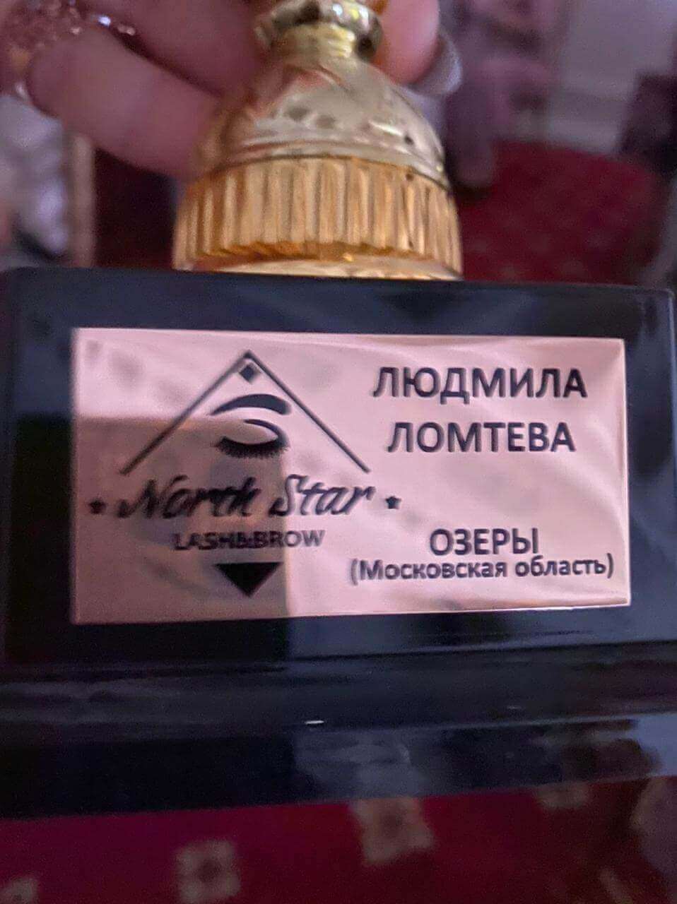 фото наших работ